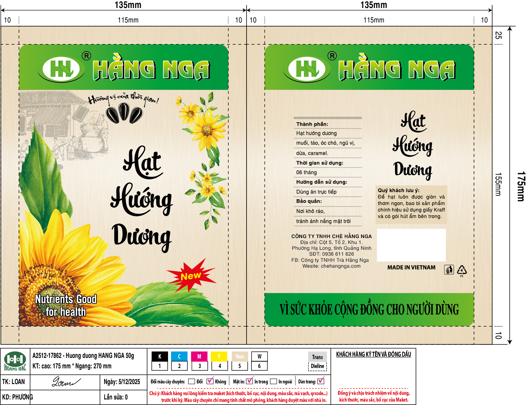 Hạt hướng dương (50g)