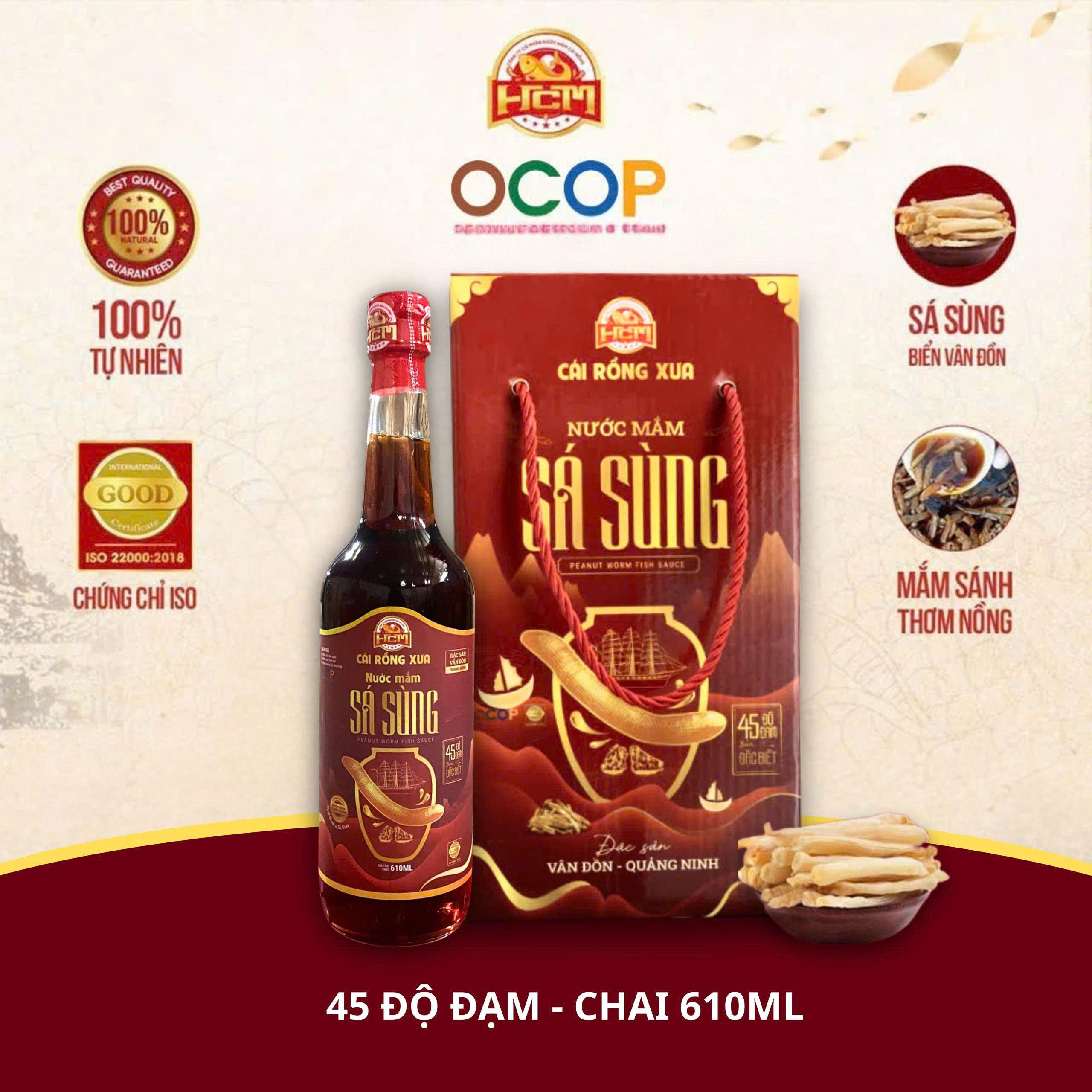 Nước Mắm Sá Sùng 25 Độ Đạm