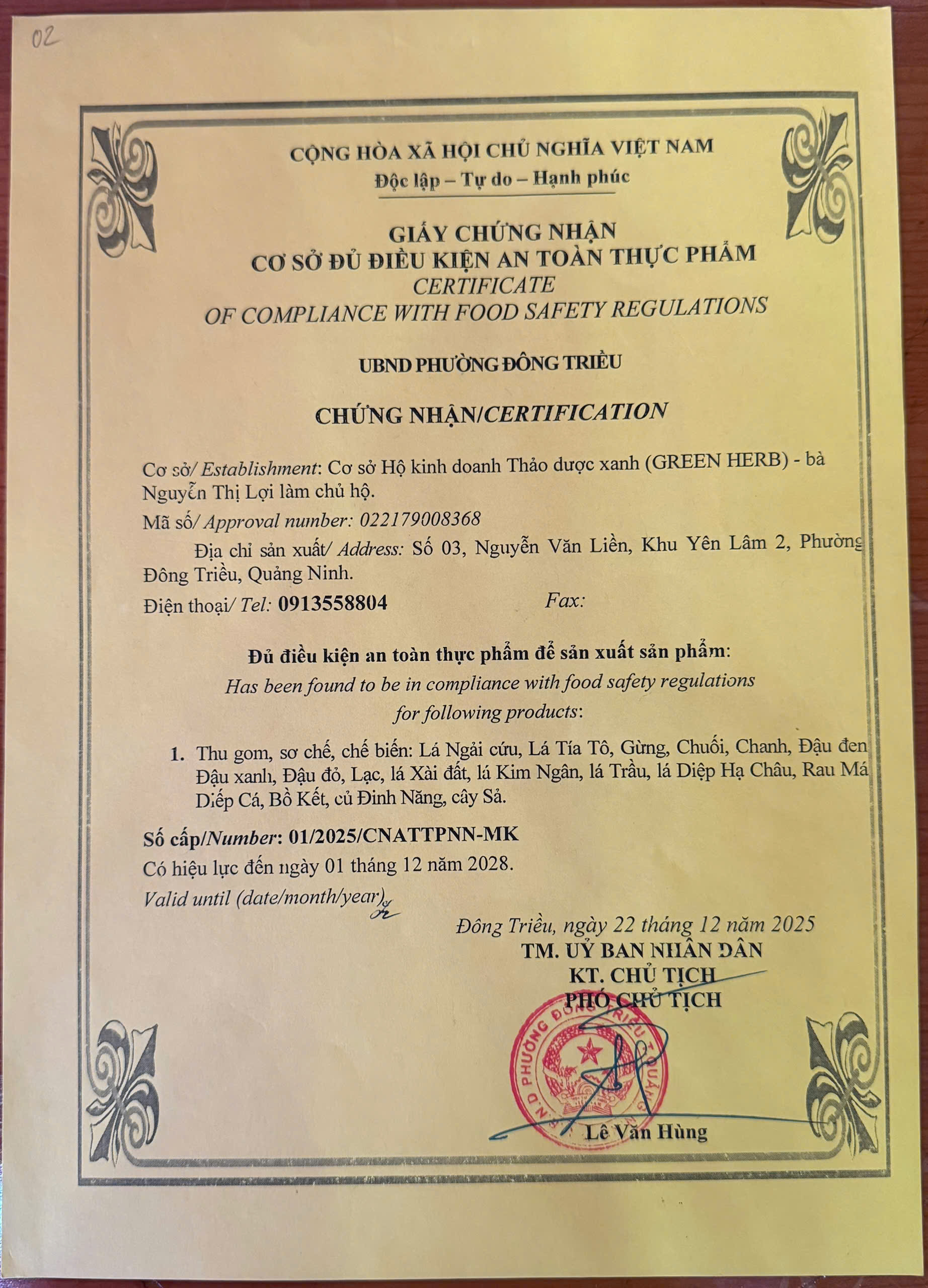 Đỗ đen sấy