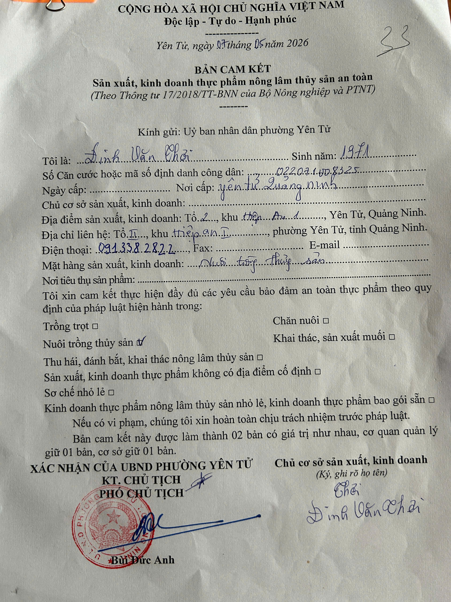 hải sản