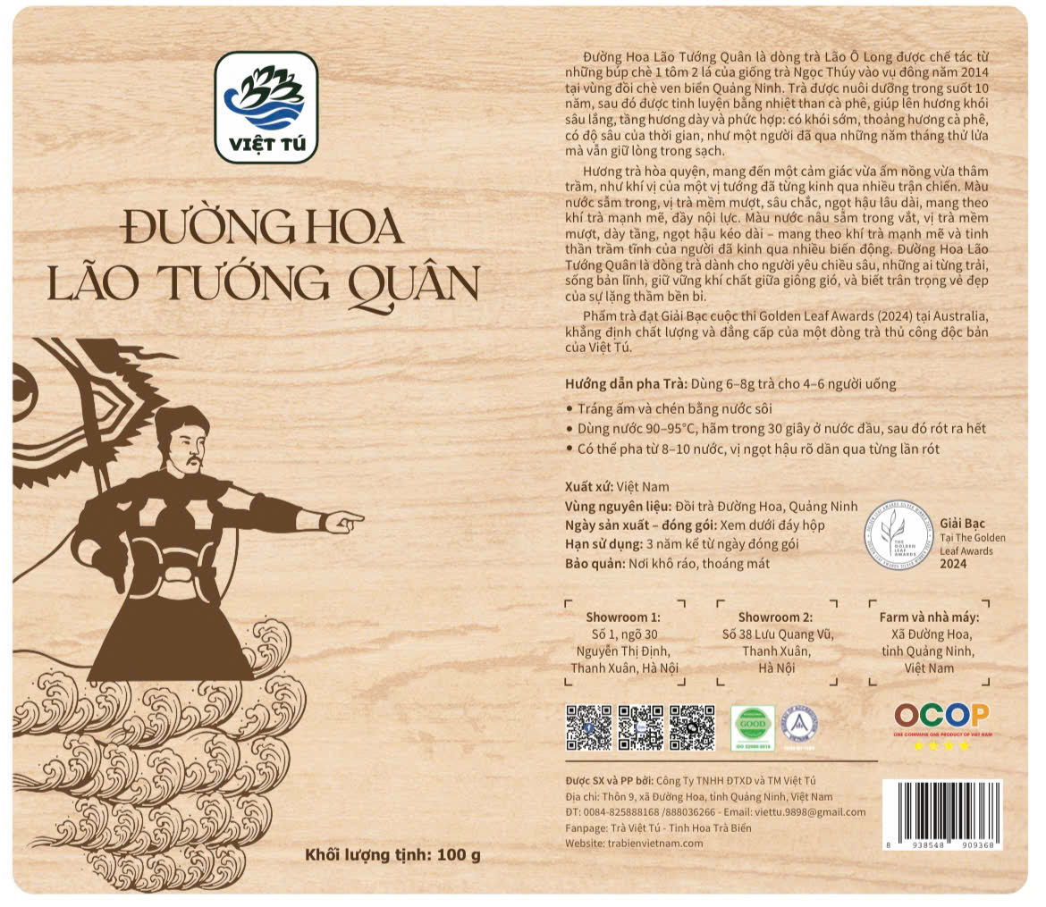 Trà Đường Hoa Lão tướng quân