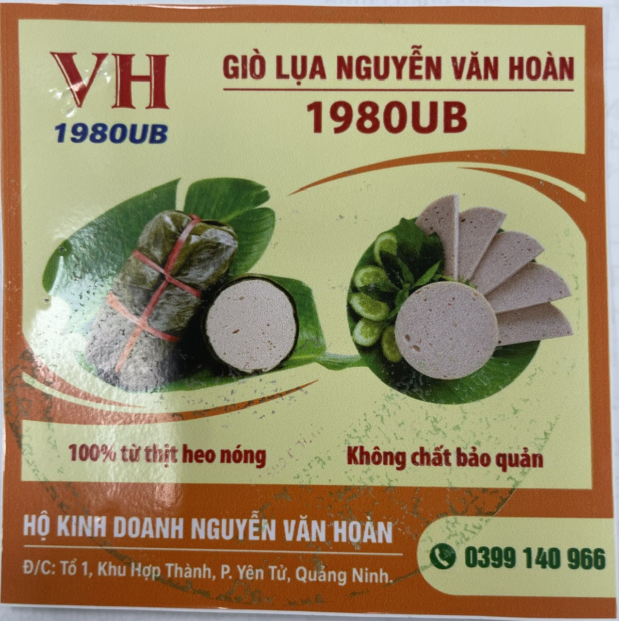 Giò lụa