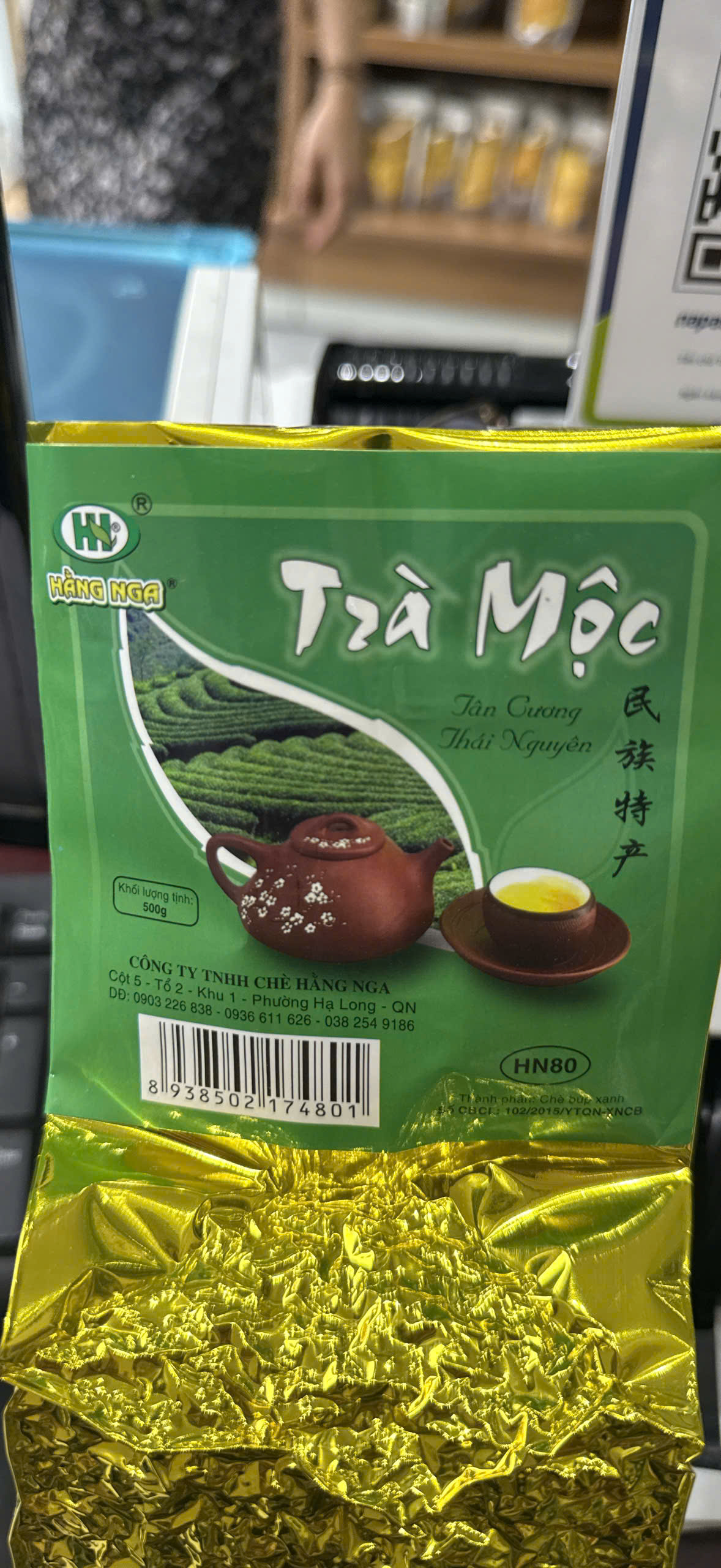 Trà mộc (HN80)