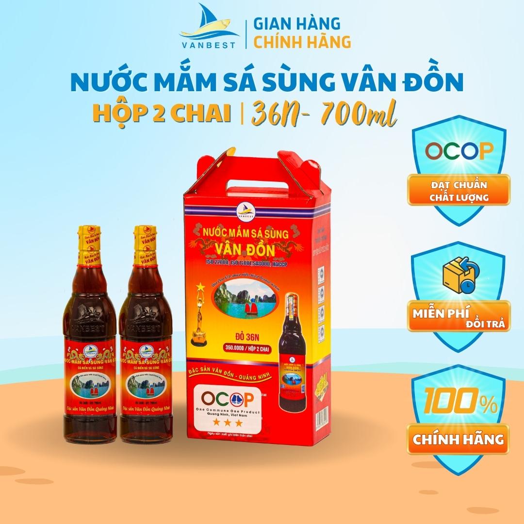Nước mắm sá sùng Vân Đồn 36N - Hộp 2 chai 700ml