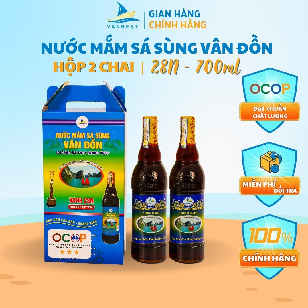 Nước mắm sá sùng Vân Đồn 28N - Hộp 2 chai 700ml