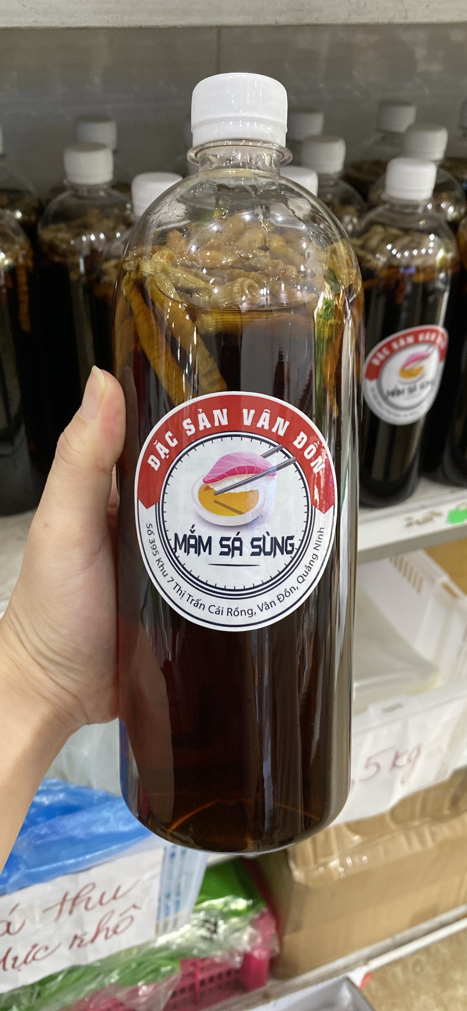 Mắm sá sùng