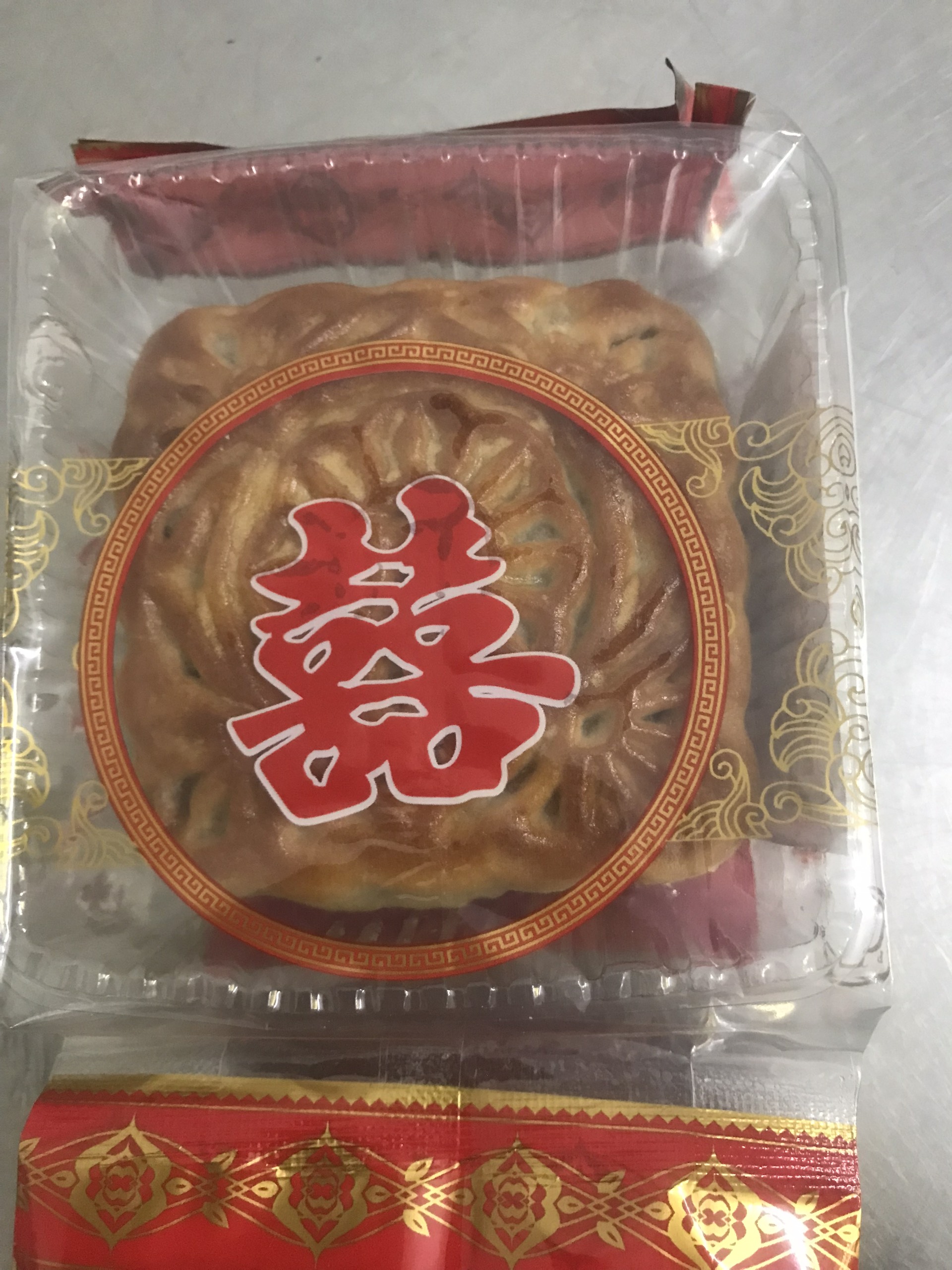 Bánh nướng Thanh Bình 250g