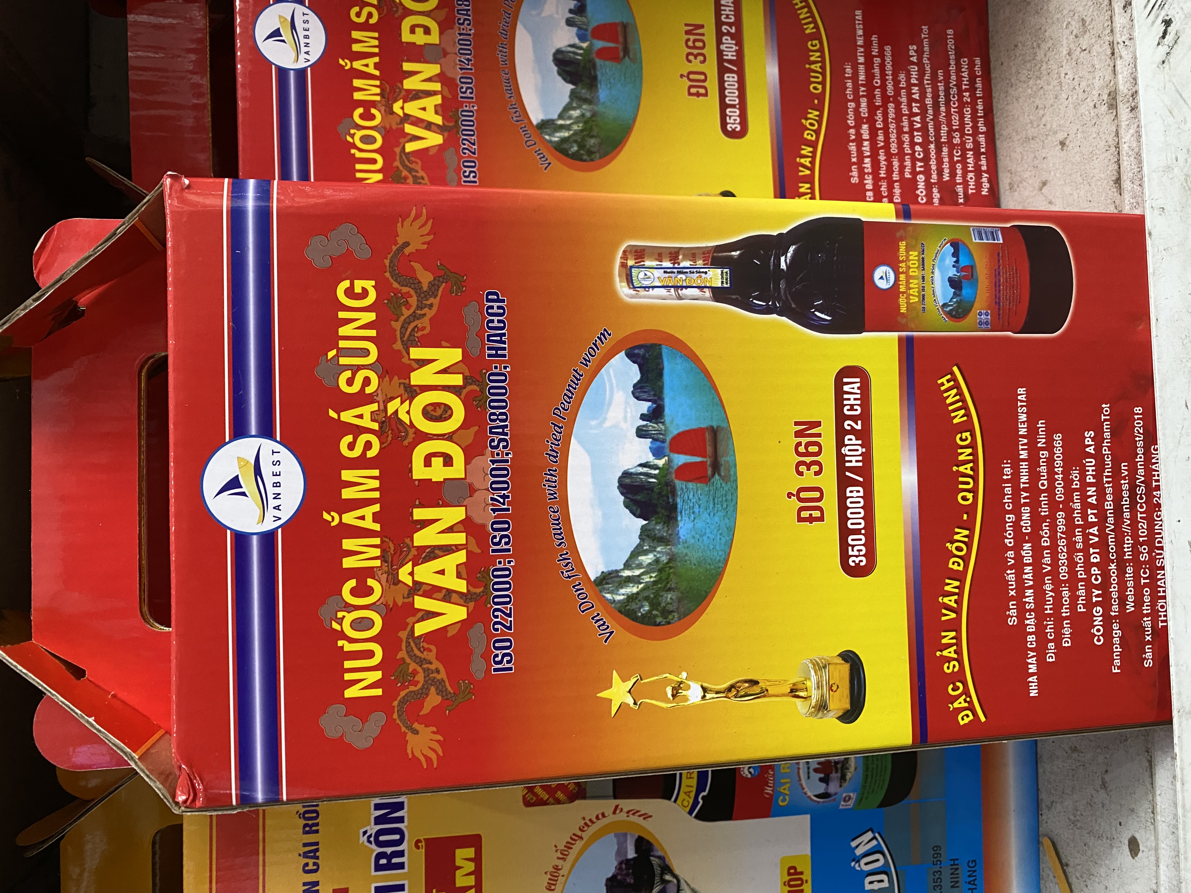 Mắm sá sùng hộp