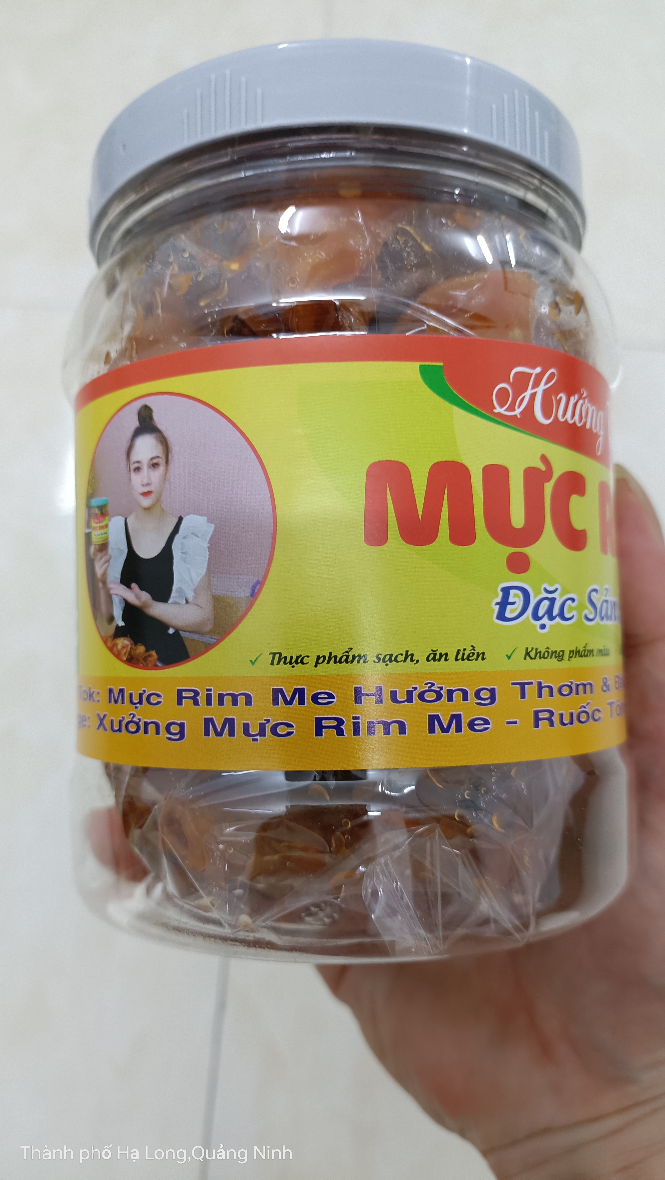 Mực Rim Me 500g