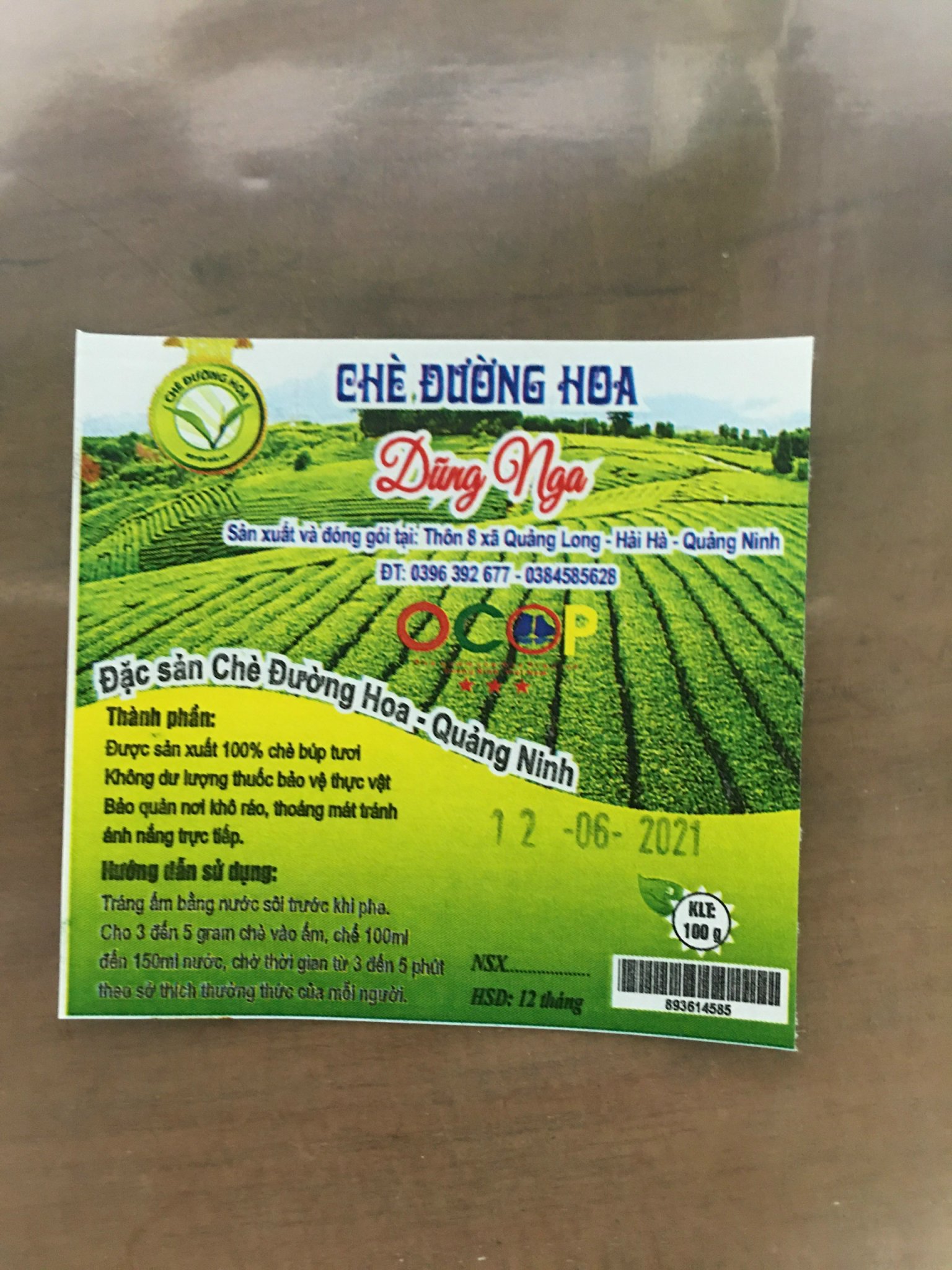 Chè Đường Hoa 100gr